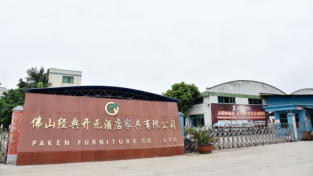 Porcelana Foshan Paken Furniture Co., Ltd. 